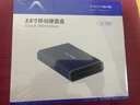 阿卡西斯（acasis） USB3.0移动硬盘盒 3.5英寸SATA串口台式机笔记本电脑外置固态机械硬盘存储铝合金盒子EC-7351 实拍图