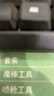 海澜之家HLA凉鞋男士户外洞洞鞋沙滩拖鞋K047/K061 卡其色44/45(双码) 实拍图