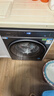 海尔（Haier）云溪5.0 AWE同款 滚筒洗衣机全自动单洗 10公斤超薄  京东自营独家 直驱7AD1 实拍图