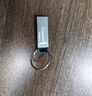 金士顿（Kingston）256GB USB3.2 Gen 1 U盘 DTSE9G3 金属U盘 读速220MB/s 写速100MB/s 学习办公投标电脑车载优盘 实拍图