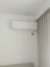格力出品 晶弘空调 小凉神 1.5匹 新一级能效变频 纯铜管卧室省电挂机 国家补贴 KFR-35GW/JHFNhAa1Bj 实拍图