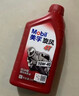 美孚（Mobil）美孚旋风4T 摩托车机油 四冲程摩托车机油 10W-40 SG级 1L 实拍图