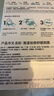 雅漾（Avene）【樊振东推荐】祛痘舒缓面膜15片 黑膜油敏肌0酸控油修护清洁男女 实拍图