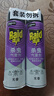 雷达（Raid）杀虫剂喷雾550ml*2瓶无香型家用室内杀虫气雾剂 蟑螂药 灭蟑螂 实拍图
