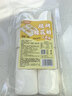 鲜窝窝 烧烤棉花糖160g 碳烤炭烤超大块网红脆皮棉花糖围炉烤儿童零食 实拍图