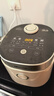 小熊（Bear）电饭煲1-2人 小电饭锅 迷你0氟铁釜 家用小容量多功能微压智能预约柴火饭1.6L  DFB-C16R2 实拍图