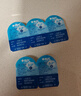 海昌H2O Air月抛隐形眼镜6片装 透明近视眼镜高效透氧 聚焦高清 250度 实拍图
