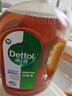 滴露（Dettol）消毒液衣物除菌液洗衣消毒水1.8L*1 衣物混洗杀菌除螨 非84酒精 实拍图