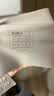 有棵树【孟子义推荐】内衣女小胸聚拢软支撑无痕无钢圈大胸显小文胸胸罩 实拍图