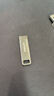 联想（Lenovo）32GB USB3.2 U盘 SX1速芯系列枪色 金属耐用 商务办公必备 实拍图