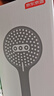 京东京造 淋浴手持增压花洒喷头 4功能淋浴喷头带喷枪3档出水 节水易清洁 实拍图