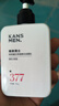韩束男士专用氨基酸洗面奶控油祛痘印美白洁面膏150g*2护肤品生日礼物 实拍图