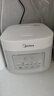 美的（Midea）电饭煲 3L家用电饭锅 316L不锈钢无涂层煮饭锅 2-3人多功能0涂层煲汤煮粥锅米饭锅MB-RE387S 实拍图