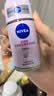 妮维雅（NIVEA）抑汗香体腋下止汗露干爽滚珠珍珠莹彩爽身走珠液50ml 实拍图