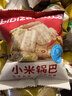 比比赞（BIBIZAN）小米锅巴混合味1000g童年锅巴怀旧小吃办公室饼干膨化休闲零食品 实拍图