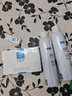可复美舒缓补水保湿精华喷雾300ml/瓶妆前爽肤水化妆护肤品母亲节礼物 实拍图