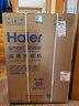 海尔（Haier）云溪5.0 AWE同款 滚筒洗衣机全自动单洗 10公斤超薄  京东自营独家 直驱7AD1 实拍图