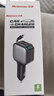纽曼（Newmine）车载充电器自带线伸缩线pd45W汽车点烟器超级快充头12v/24v转换器适用苹果17华为 实拍图