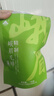 三花特级素毛峰绿茶100g袋装精制毛峰素茶 茶叶口粮自己喝送长辈 实拍图