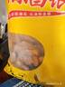 陈昌银麻花麻辣味408g重庆磁器口陈麻花重庆特产老字号老式手工麻花糕点 实拍图