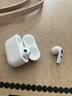 历浪|苹果原装正品耳机补配AirPods2/3代Pro蓝牙耳机二代丢失单只补配左右耳充电仓 AirPods3 左耳 95成新-原装正品-京东快递 实拍图
