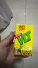 维他奶维他经典柠檬味茶饮料250ml*24盒 开学季 家庭聚会 分享装 整箱装 实拍图