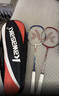 川崎（KAWASAKI）羽毛球拍轻量化碳素中杆对拍KD-1蓝红（已穿线+6球+手胶+拍包） 实拍图