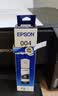 爱普生004系列T00U1原装墨水黑色单只装（适用L125X/L325X/L326X/L355X/L529X/L315X/L316X/L135X/L335X系列等） 实拍图