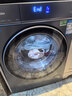 海尔（Haier）云溪5.0 AWE同款 滚筒洗衣机全自动单洗 10公斤超薄  京东自营独家 直驱7AD1 实拍图