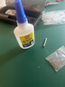 得力(deli)502胶水 瞬间胶强力胶防堵胶 准确点胶 无痕胶透明胶粘剂 可粘金属陶瓷木材 50g单支 53579 实拍图
