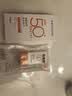 百雀羚（PECHOIN）骄阳倍护防晒乳50g SPF50+PA++++户外防汗透气 实拍图