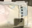 太力真空压缩收纳袋抽真空被子羽绒衣服打包袋抽压两用6中号平面 实拍图
