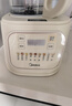 美的（Midea）破壁机家用自清洗全自动免煮豆浆机 1.5L低音降噪多功能五谷杂粮榨汁机辅食料理破冰碎冰PB4G3-555 实拍图