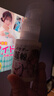 GXP器具专用保护粉飞机杯名器倒模具爽身粉保养粉成人情趣配件用品 实拍图
