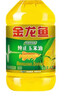 金龙鱼 食用油 非转基因 压榨 一级 纯正玉米油4L（新老包装随机发货） 实拍图