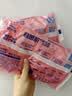 舒比奇（Suitsky）维EPro敏感肌纸尿裤拉拉裤宝宝尿不湿超薄柔软透气干爽便携体验装 维EPro敏感肌纸尿裤S码4片 实拍图