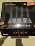 Tenda腾达路由器WiFi6+【泰山AX3000 Ultra】千兆穿墙王信号放大器增强无线家用甄选高配芯片AX12 Pro 实拍图
