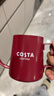 COSTA胜意满屋节日限定送礼礼盒门店同款内含挂耳咖啡+手冲壶+保温杯 实拍图