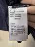 名创优品（MINISO）防晒衣男夏季户外骑行upf50+防紫外线冰丝薄款防晒服 藏青 XL 实拍图