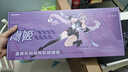 七彩虹（Colorful）隐星P16 Pro 13代酷睿i9 16英寸游戏笔记本电脑 (i9-13900HX 16G 1TB RTX5060 180Hz）焕新版 实拍图