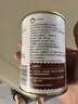 MALING 上海梅林 红焖牛肉罐头  400g 即食下饭菜预制菜熟食罐头 实拍图