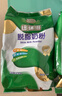 纽瑞滋新西兰原装进口脱脂奶粉1000g*2袋青少年中老年成人高钙奶粉送礼 实拍图
