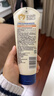 艾惟诺（Aveeno）艾维诺婴儿润肤乳宝宝面霜秋冬高保湿舒缓干痒红身体乳227g*2 实拍图