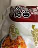 阿宽方便速食泡面红油面皮 非油炸干拌酸辣味畅享天地110g*6整箱 实拍图