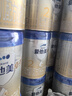 爱他美卓傲2段800g婴幼儿配方奶粉(6-12月龄) 2段 800g 1罐 【新客开罐可退——咨询客服获取权益】 实拍图