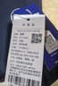 罗蒙（ROMON）男士防晒西服夏季商务青年免烫高档单西凉感外套上衣京东自营 实拍图