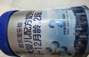 君乐宝乐铂含专利OPO3段幼儿配方奶粉(12-36个月龄)808g*1罐新老随机发 实拍图