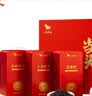 八马茶业鸿运当头三大红茶组合 金骏眉正山小种等180g茶叶礼盒 送礼 实拍图