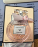 法颂 【大牌同香】浪漫梦境女士香水礼盒长久留香新年礼物 50ml 【少女香】浪漫梦境50ml 实拍图