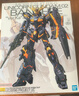 万代（BANDAI）MG 独角兽2号机报丧女妖 ka版 拼装模型 实拍图